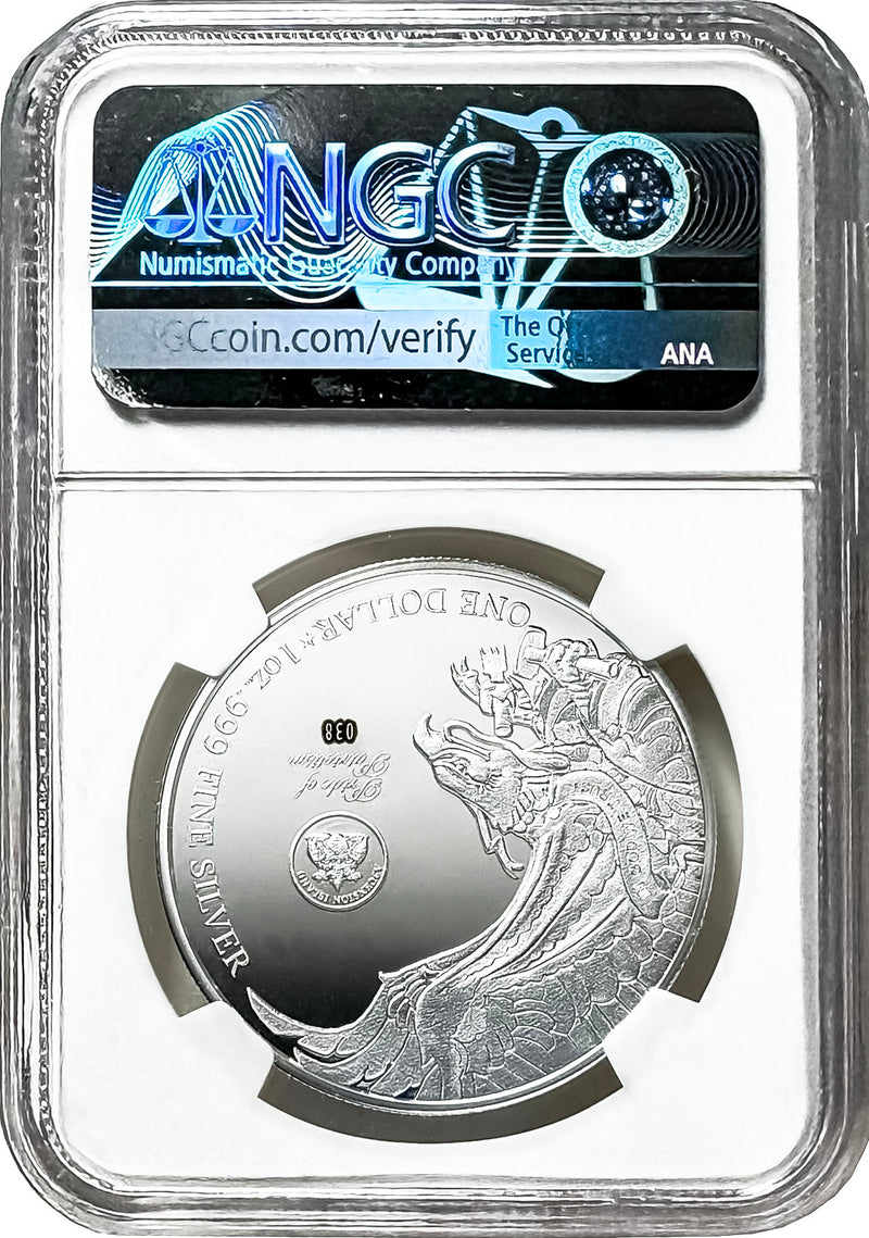 2025 Mount Rushmore 100th Anniversary FDI Silver