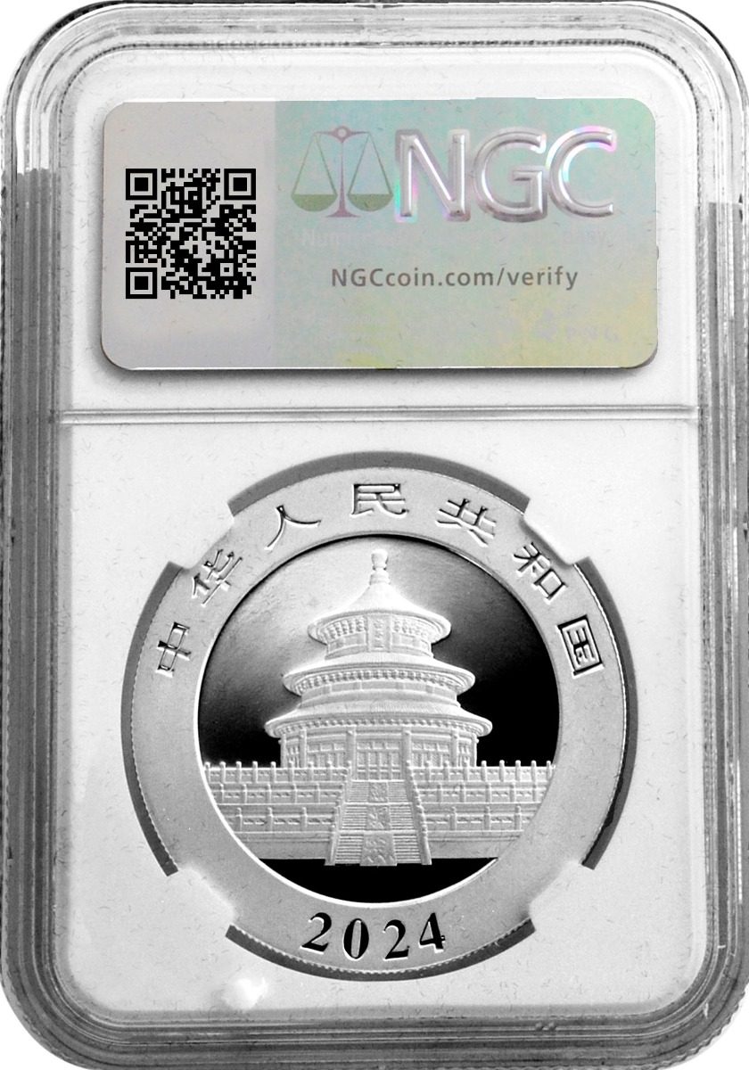 2024 Silver Panda 3-PC Set NGC MS70 FDOI Signed by Peter Gu